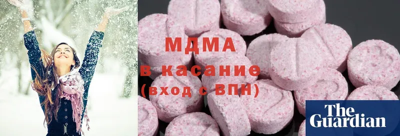 mega сайт  Белоусово  MDMA crystal  где можно купить наркотик 